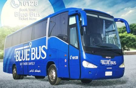 Blue Bus Egypt Booking Hotline, Promo Code, Prices - SAFARIBAY