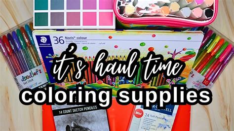 Adult Coloring Supplies Haul August 2023 YouTube