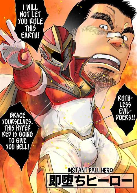 OUR SUPER HERO DEFEATED Nhentai Hentai Doujinshi And Manga