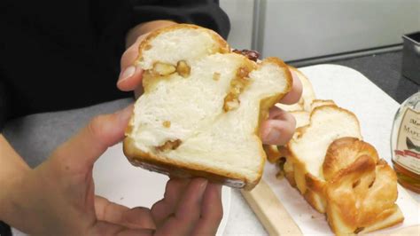 【100均パウンド型で作る】メープルとクルミのミニ食パン 【詳しい作り方動画あり】 ゆめろんのパンレシピ