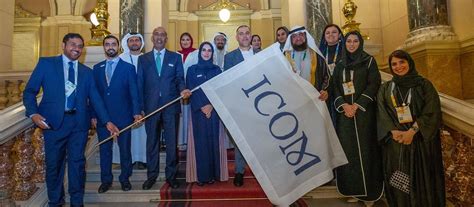 Dubai To Host Icom General Conference