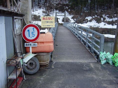 旧国道118号線・蝉峠4