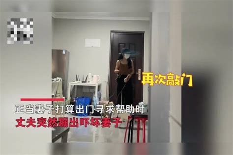 丈夫520提前回家藏好本想送惊喜，结果突然蹦出吓坏妻子，反挨骂妻子结果丈夫