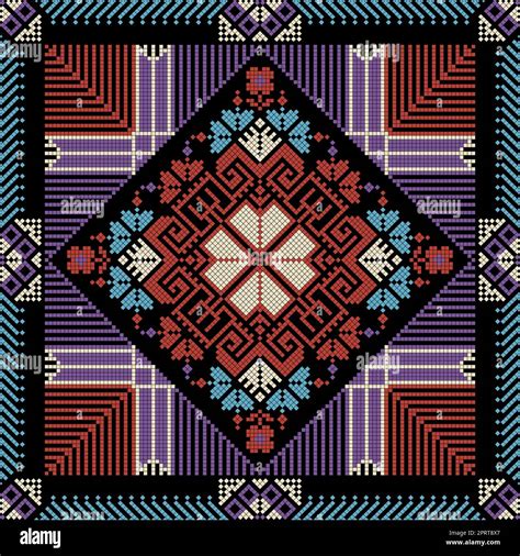 Decorative Palestinian Pattern 14 Stock Vector Image And Art Alamy