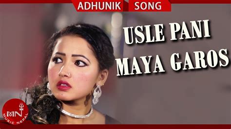 Pramod Kharel S New Nepali Song Usle Pani Maya Garos Ft Asha Khadka