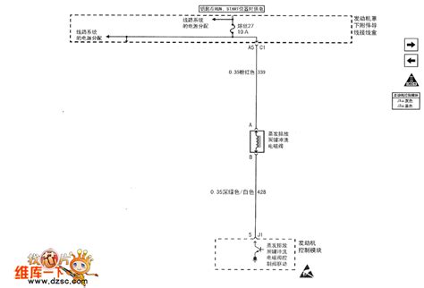 The 2.0 L（L34）engine evaporation emitting circuit - Automotive_Circuit - Circuit Diagram ...