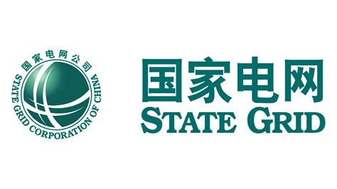 State Grid Logo Svg Png Ai Eps Vectors