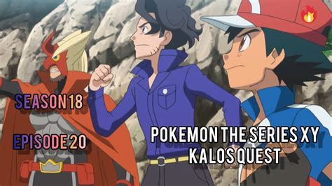 Pokemon The Series Xy Kalos Quest Season Episode Am Studios