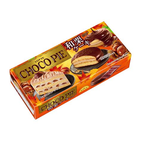 Get Lotte Chocolate Pie Chestnut Flavor Pc Delivered Weee Asian Market