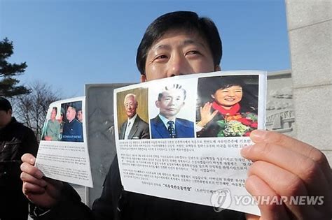 탈북단체 김정일 생일에 대북전단 살포 Save Internet 뉴데일리