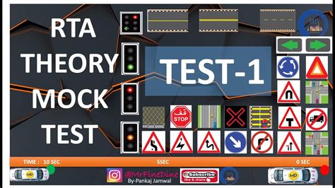 Rta Theory Mock Test Rta Theory Test 1 Rta Practice Test Youtube 0