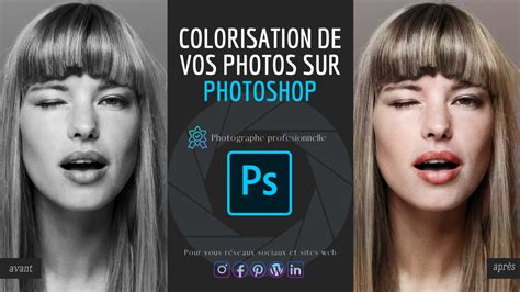 Je Vais Retoucher Vos Photos Sur Photoshop Par Melissa Baeten