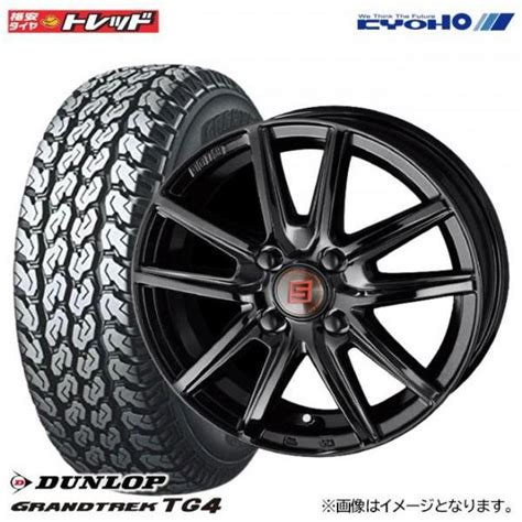 送料無料新品 KYOHO SEIN SS BLACK EDITION 3 5J 12 45 4H 100 ダンロップ GRANTREK