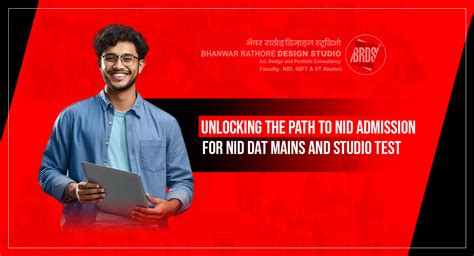 Unlocking The Path To NID Admission For NID DAT Mains And Studio Test