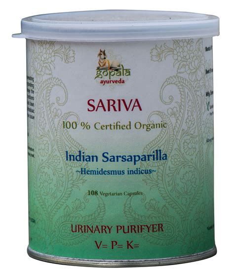 SARIVA (Hemidesmus indicus) gélules et poudre BIO Gopala Ayurveda