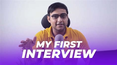 My First Interview! - YouTube