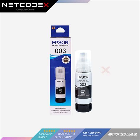 Epson 003 C13T00V100 Black Genuine Ink Bottle For L1110 L3100 L3101