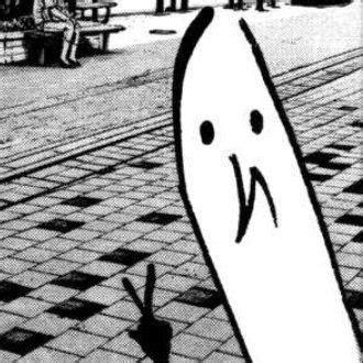 Bonne Nuit Punpun Goodnight Punpun Punny Puns Painted Paneling