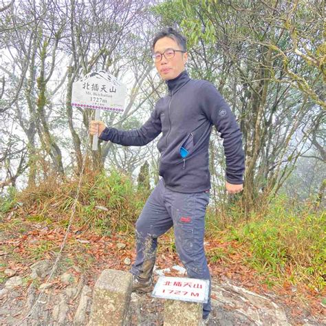 插天山縱走 Hikingbook 陪你一起安全登山