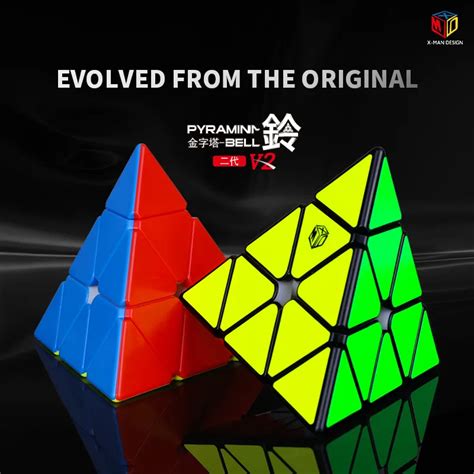 Picube cubo mágico QiYi XMD v2 rompecabezas cubo Xman pirámide