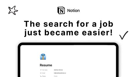 Ultimate Notion Resume Template Notionland Template Gallery