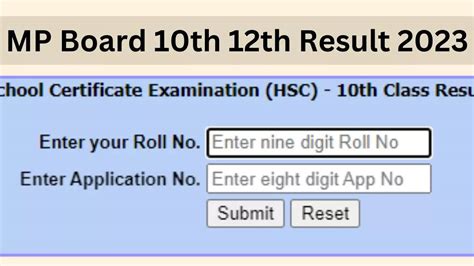 Mp Board Class 10th 12th Result 2023 Date Sarkari Result 2023 Mpbse