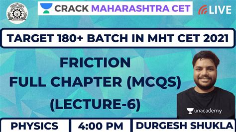 Friction Mcq S Part Physics Target Batch In Mht Cet