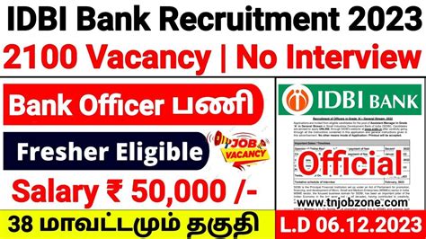 Idbi Bank Recruitment In Tamil Vacancy Idbi Bank Jobs