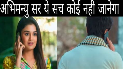 YRKKH Charu मलग Abhimanyu स सल बद क वपस लकर आएग बड