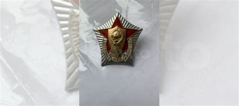 Значок отличник милиции купить в Петергофе | Хобби и отдых | Авито