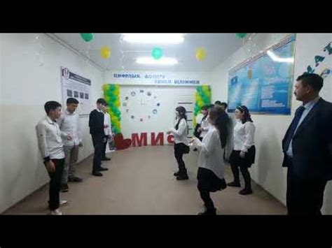 Апталық ашылуы би - YouTube