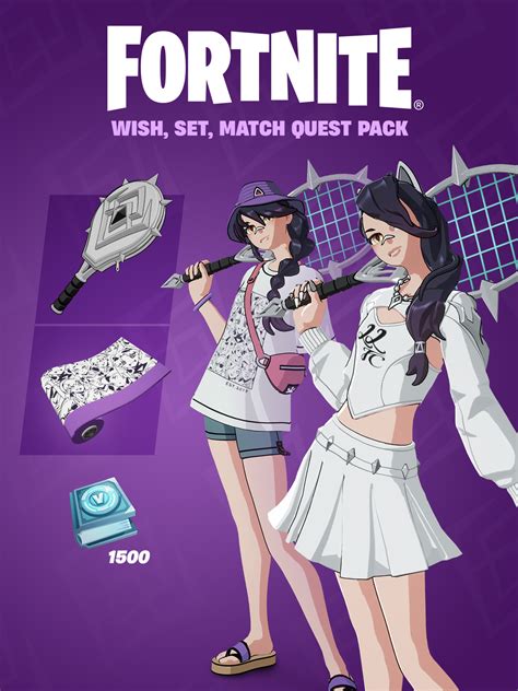 Wish Set Match 任務包 Epic Games Store