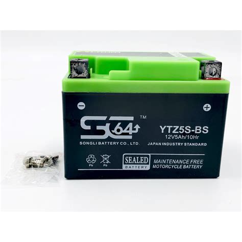 Sealed Battery Sc Battery Ytz S Bs Ytz S For Y Zr Lc New