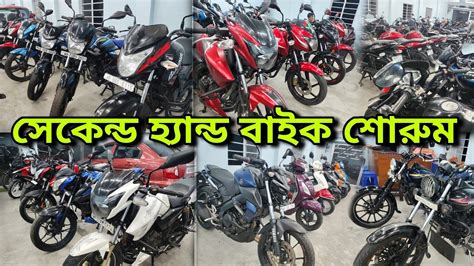 Cheapest Bike Showroom Near Kolkata Bike Start From 30000 Masum