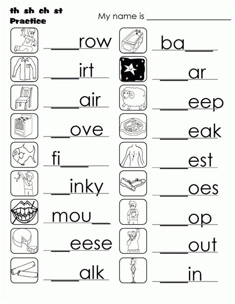 English Worksheet For Kg