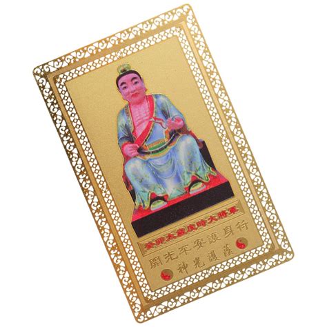 Buy Beavorty2023 Feng Shui Tai Sui Card Plaque Amulet Tai Sui Gold Card