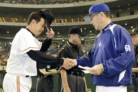 原巨人と落合中日平成の名勝負数え歌平成死亡遊戯 BASEBALL KING