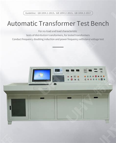 Automatic Transformer Test Bench Wuhan Uhv