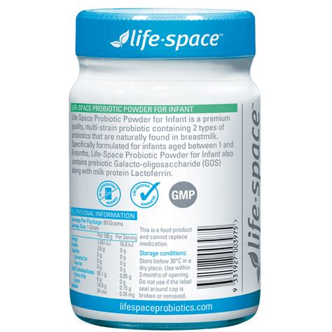 益倍適新生兒益生菌粉（1 6個月）60克 Life Space Probiotics Life Space Hk