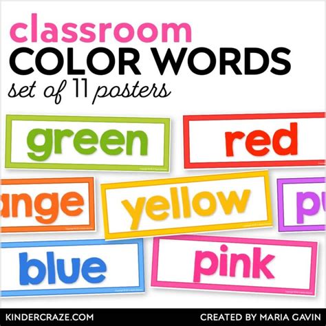 Color Word Posters Classroom Signs - Kinder Craze