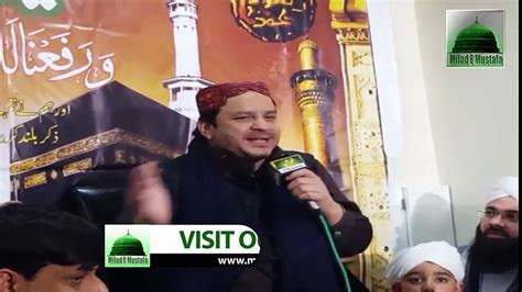 New Naat Shahbaz Qamar Fareedi Naats Naats Full HD Naat Tajdar E