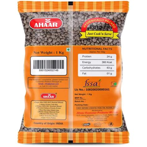 Ahaar Black Masoor Dal Kg Jiomart