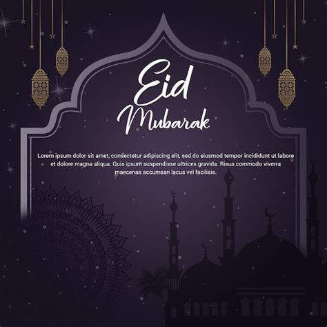 Um Convite Para Eid Mubarak Um Fundo Escuro Psd Premium