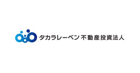 Ntビル｜ポートフォリオ｜タカラレーベン不動産投資法人