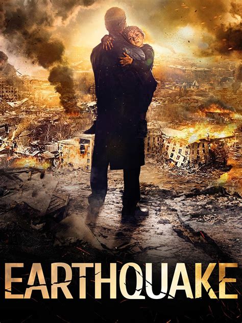 Earthquake Movie Atelier Yuwa Ciao Jp