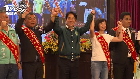 北桃首長吃辦桌侯友宜憶童年 賴清德台中固樁│民進黨│2024大選│tvbs新聞網