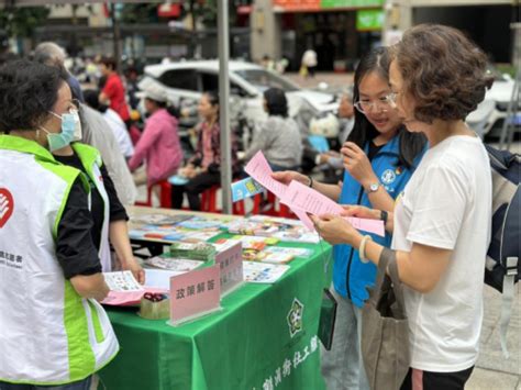 白鹤洞街：白鹤洁羽汇“健康服务进社区，暖心便民促融合”（组图）广州市荔湾区人民政府门户网站