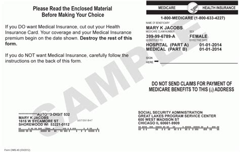 Example Of A Medicare Card And Form Cms 40 65 Incorporated