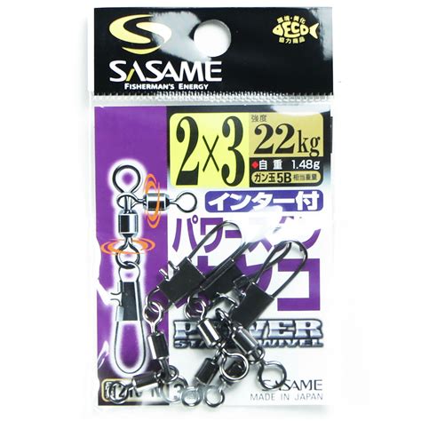 【楽天市場】「 ささめ針 Sasame C 220 ピカイチ小鮎 ミックスパール 2号 」 【 楽天 月間mvp And 月間優良ショップ ダブル