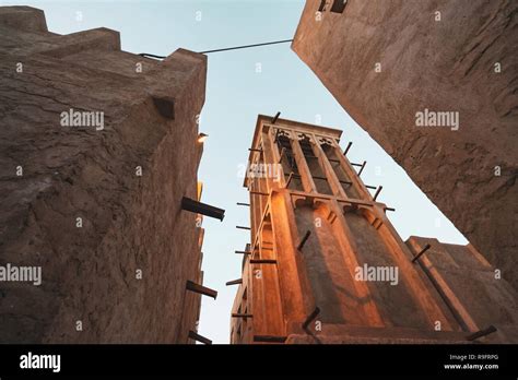 Traditional Wind Tower At Original Historic Al Fahidi District Al